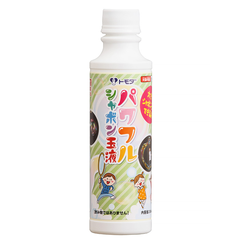 パワフルシャボン玉液(250ml)